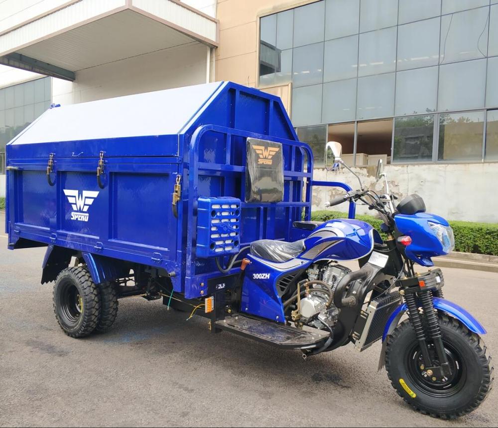 Самый дешевый трехколесный велосипед 200cc 250cc 300cc для уборки мусора