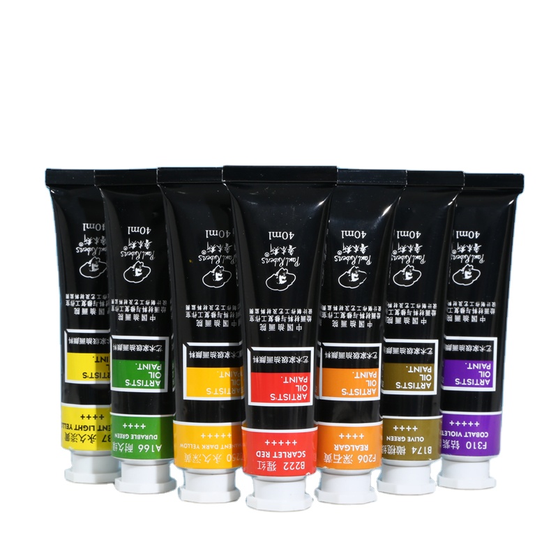 Paul Rubens Art Supplier C Grade Oil Color For Painting 7 Colors 40 ML Aluminum Tubes Oil paint