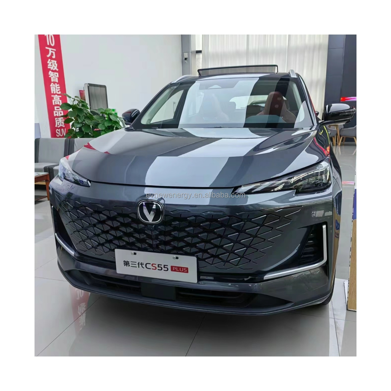 Fast Delivery 2024 Changan CS55 Plus 1.5T Premium Version Gasoline Vehicle Changan CS55 Plus 2024