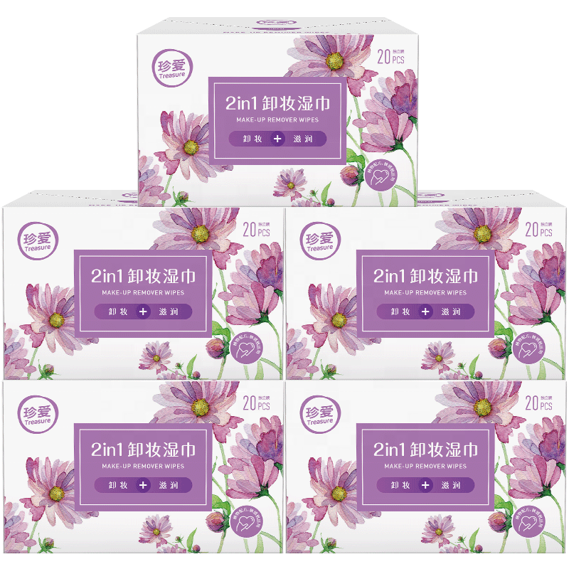 XZ42 сокровище салфетки Макияж private label remover салфетки 20 шт
