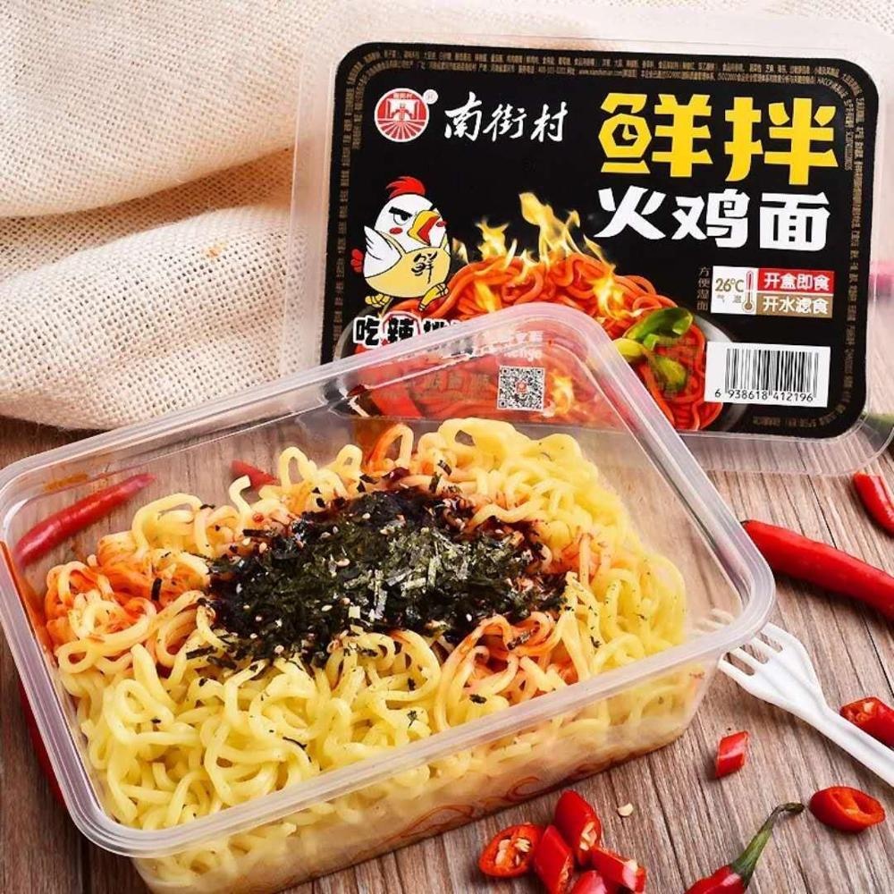 Korean Food Hot Chicken Ramen Spicy Flavor Roasted Buldak Ramyeon Halral