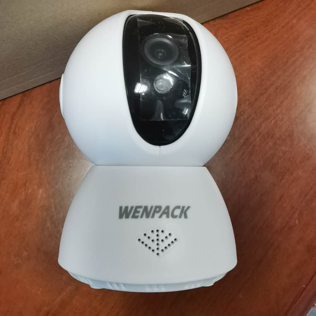 WENPACK 1080P HD дневная и Ночная версии AI камера видеонаблюдения с отслеживанием движения
