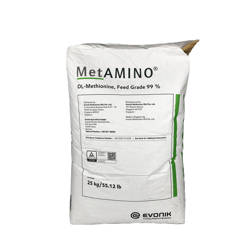 Аминокислота для птицы, пищевая добавка для животных, DL Methionine 98.5%