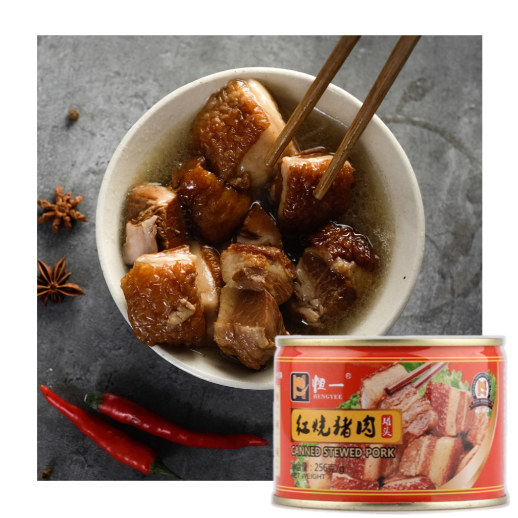 Hengyee производитель OEM консервированные банки для мяса продукты высокого качества 256 г консервированные тушеные свинины