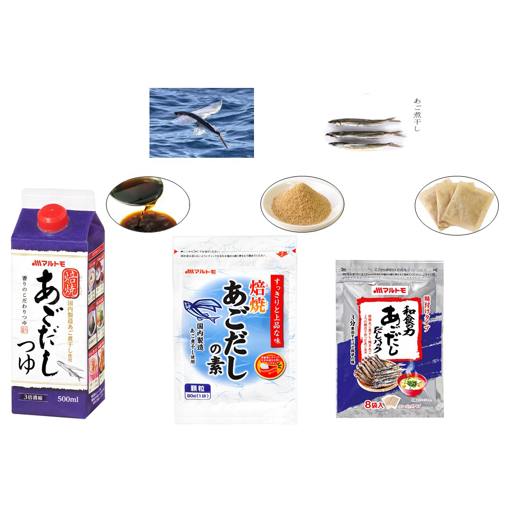 Лидер продаж, здоровый и вкусный обеденный суп dashi, оптовая продажа