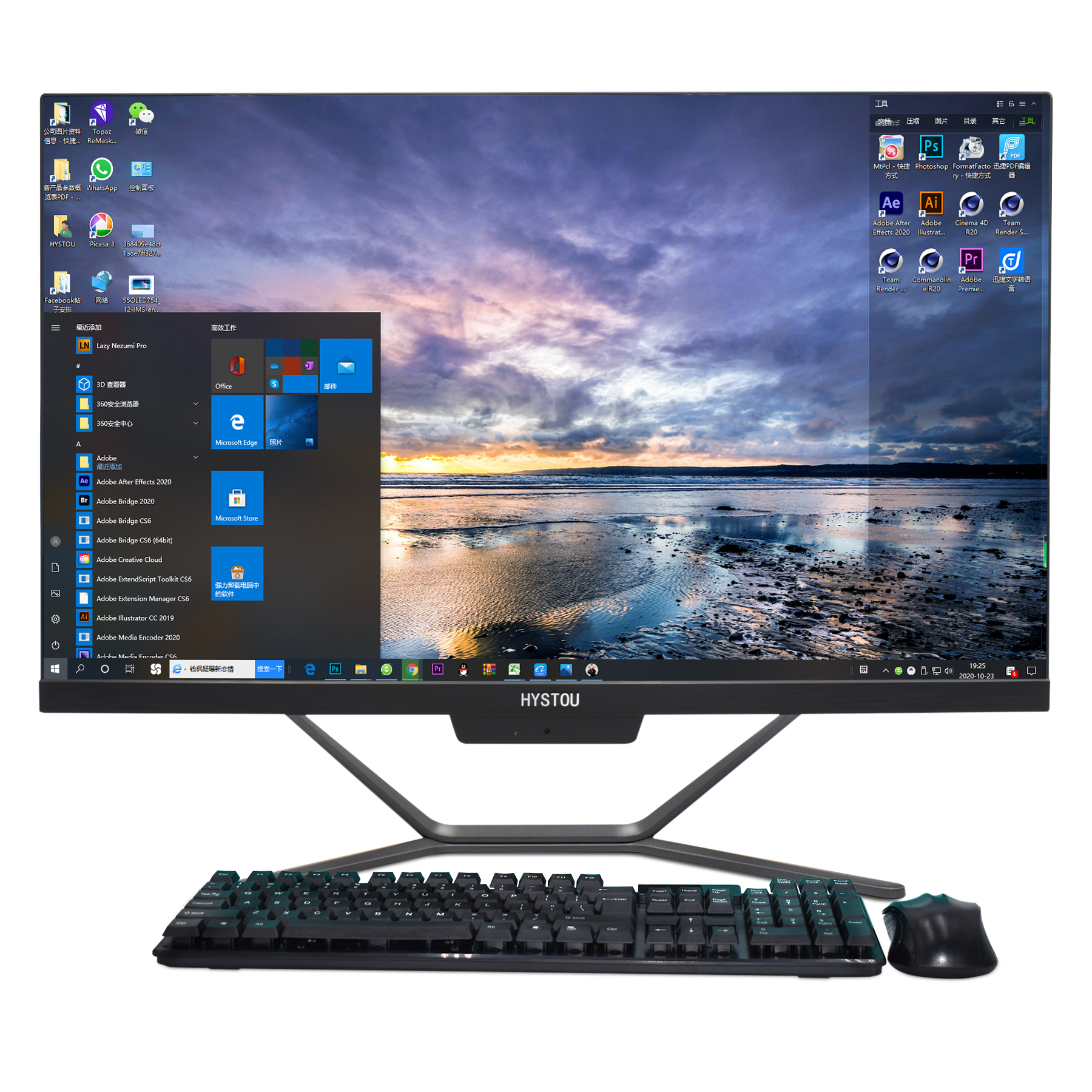 21,5 23,8 дюймовый дешевый Персональный Игровой ПК Aio i5 i7 настольный компьютер все в одном ПК с 1 год гарантии