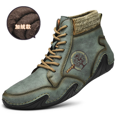 2021 Autumn new high-top men's shoes large size socks short boots men's fashion retro leather boots