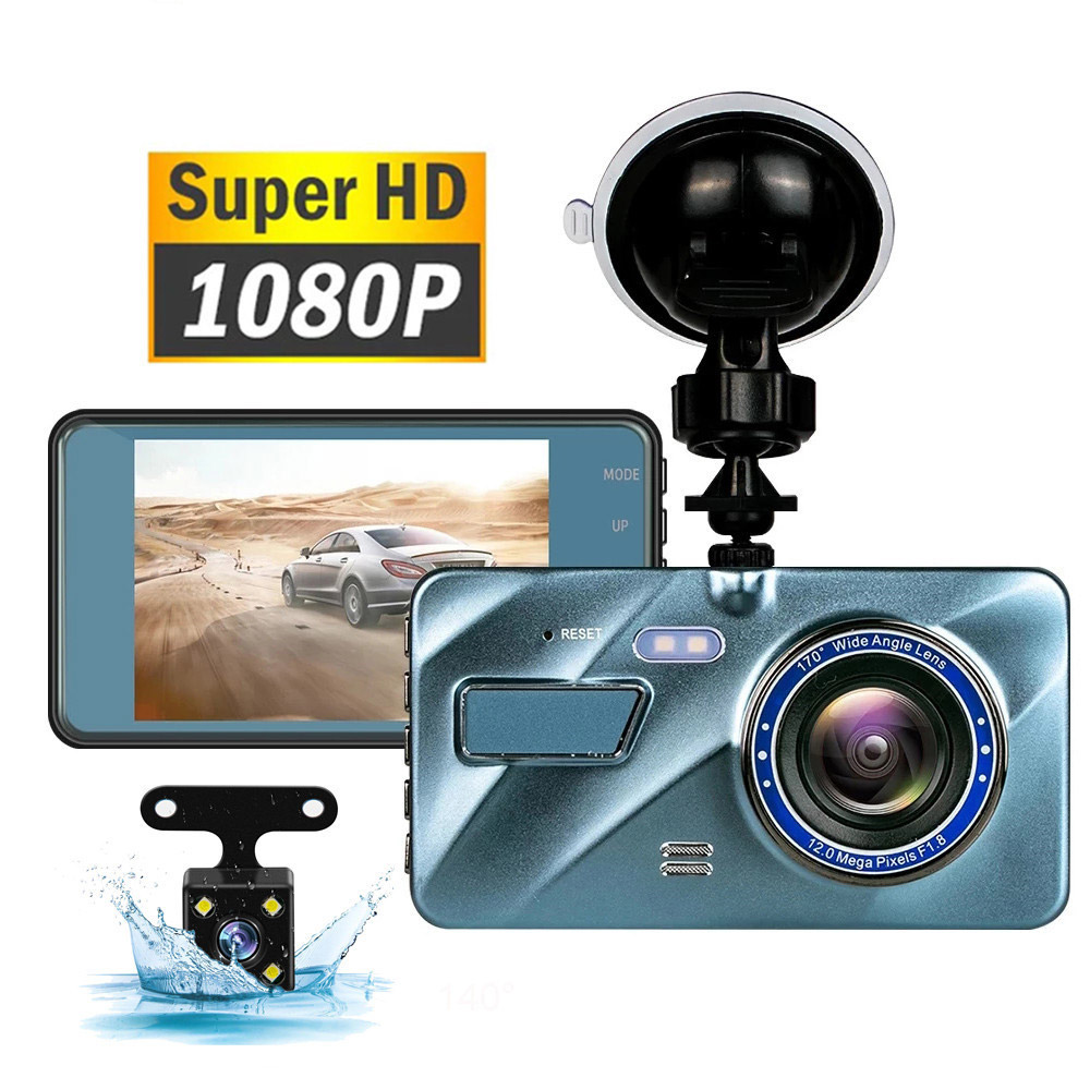 Авто Dual Dash Cam 4-дюймовый ЖК-дисплей FHD 1080p камара-де-seguridad двойной объектив камеры переднего и заднего вида DVR видеорегистратор для автомобиля