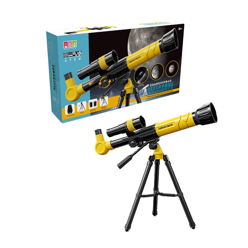 2023 Children's Astronomical Telescope Small Toy Puzzle Professional Stargazing High Power Astronomical Observator