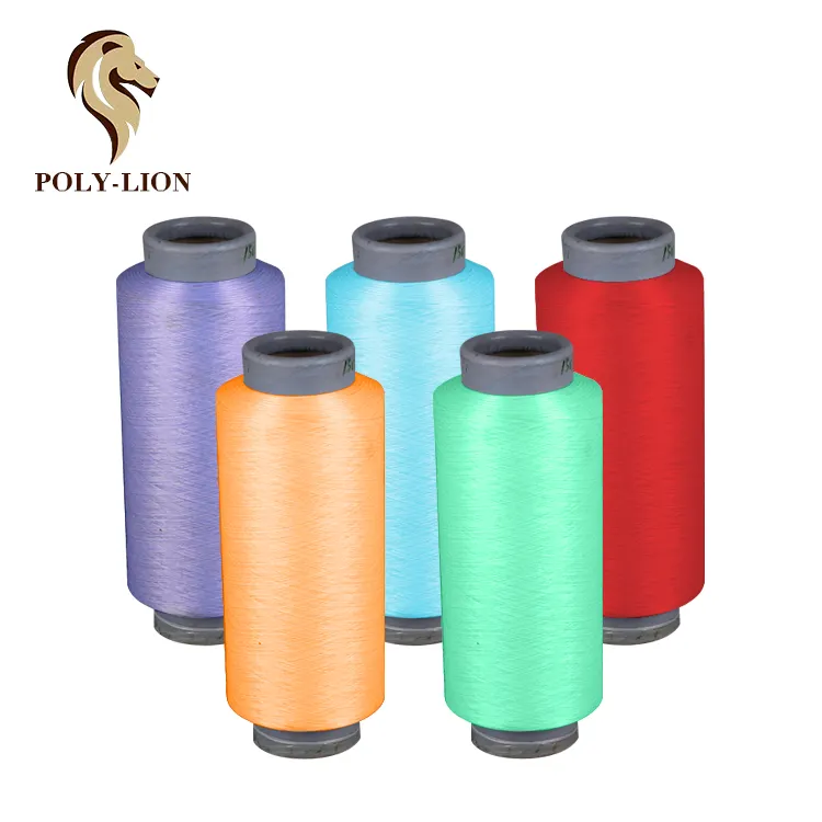 hot sale ACY 75d 36f with 20d polyester air covered  machine spandex yarn for socks