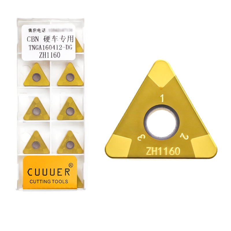 CBN Lathe Tool