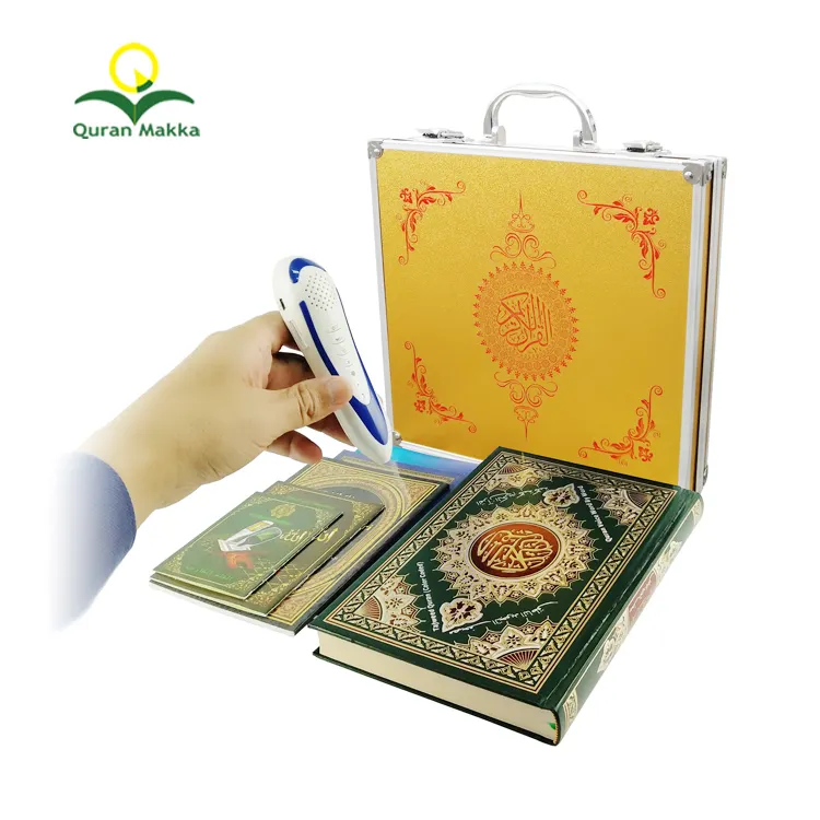 Tajweed плейер Quran цифровой читателя Quran с малайского переводы