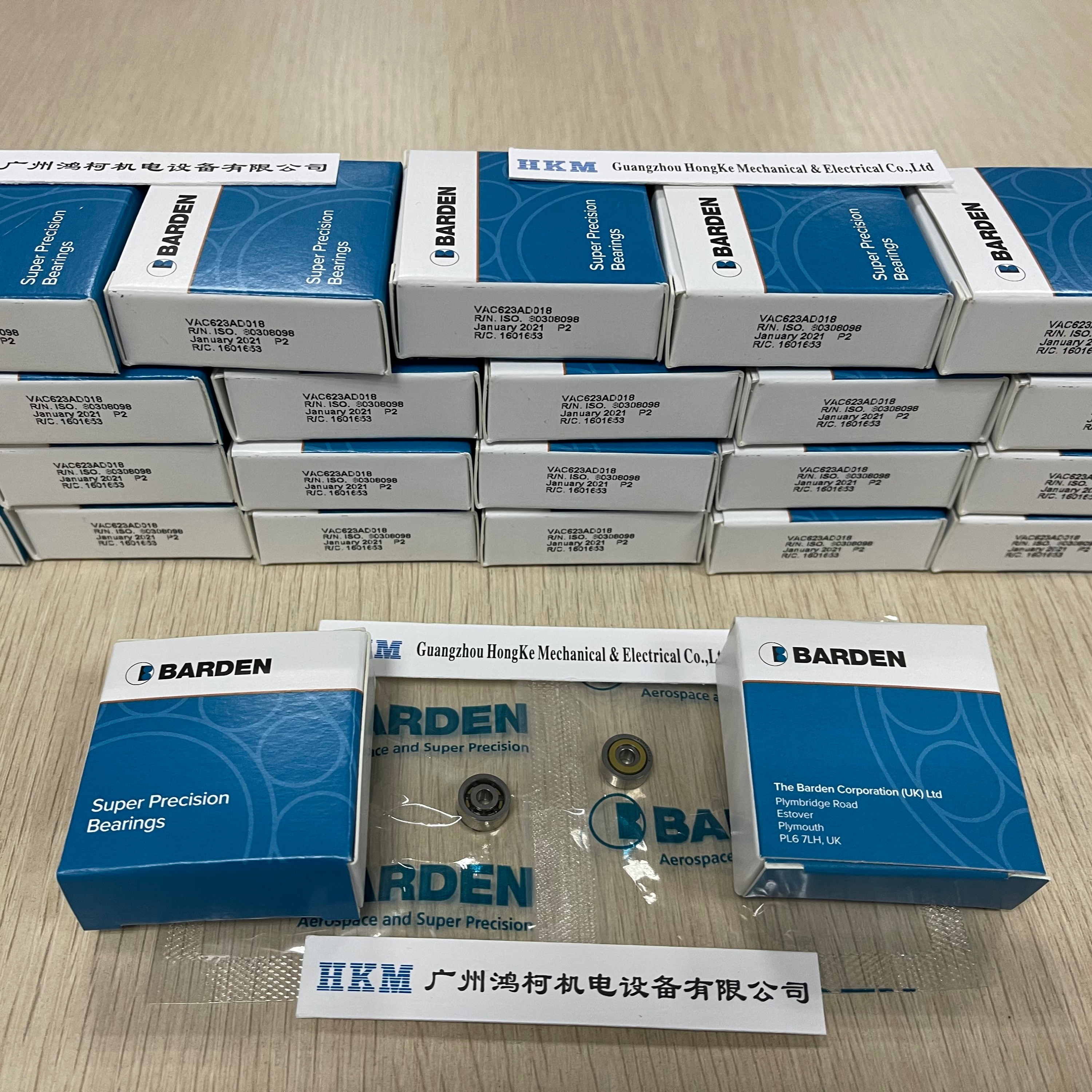 BARDEN VAC623AD018 для пфайфера, турбоэлектрический насос HIPACE10