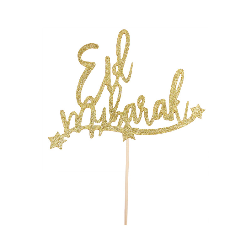 Бумажный Топпер для торта Eid Mubarak, новейший Топпер для торта Рамадан Eid Mubarak, товары для украшения вечеринки