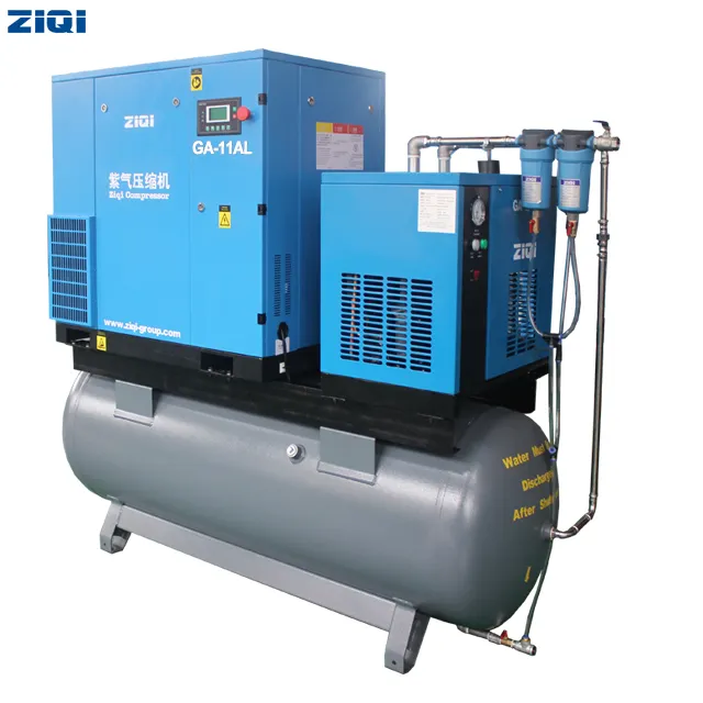 Energy-saving air compressor 15HP 11KW screw air compressor with dryer