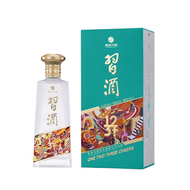 One Two Three Cheers 500ml 4 Bottles Per Carton Chinese Liquor 53%vol Baijiu Whiskey