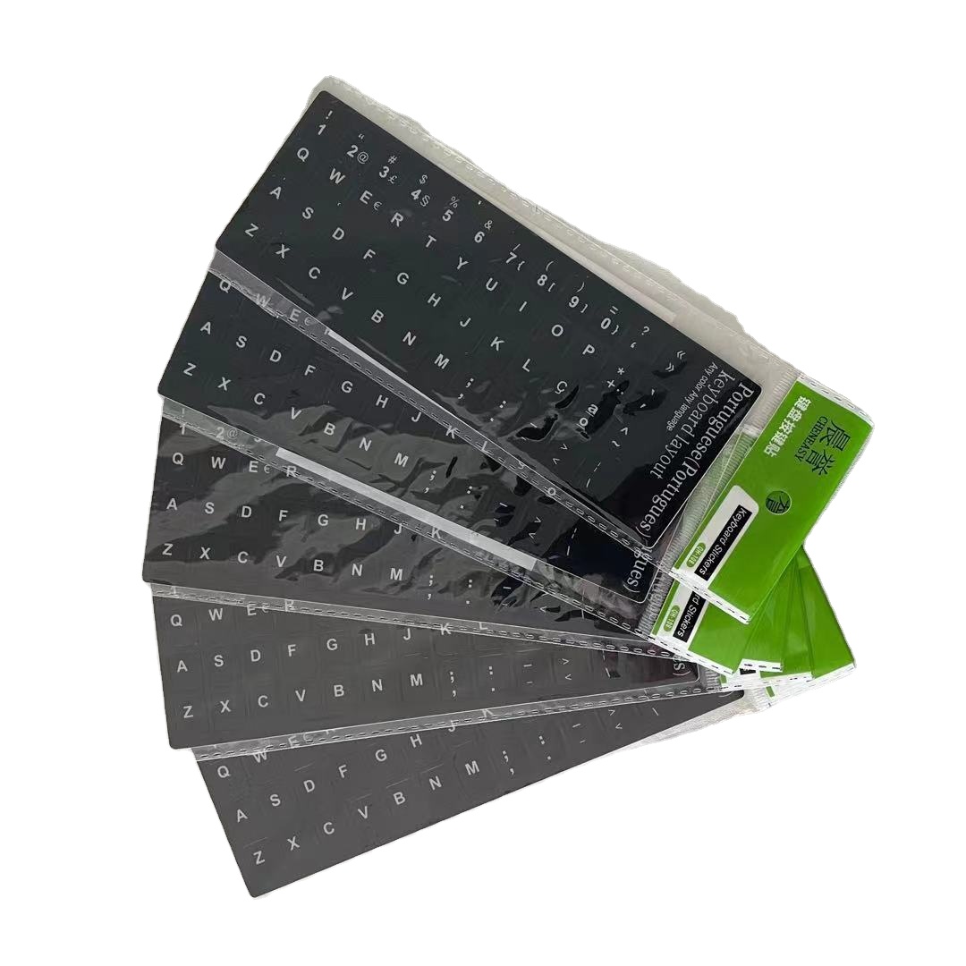Portuguese Laptop Keyboard Sticker Keyboard change text