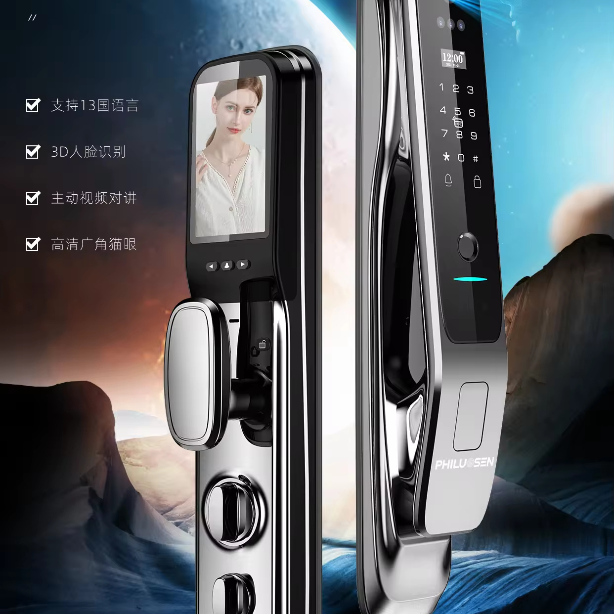 Tuya WIFI Smart Lock Biometric Fingerprint Automatic Smart Door Lock