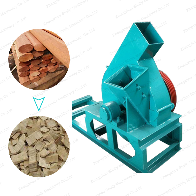 New design crusher machine small wood chipper with good price