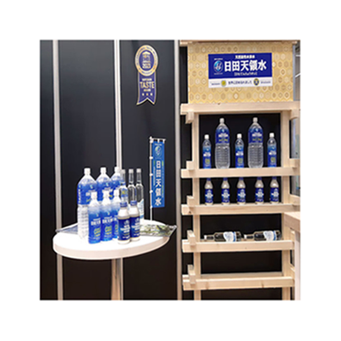Natural water bottle maker hydrogen mineral hydrogen water Japan