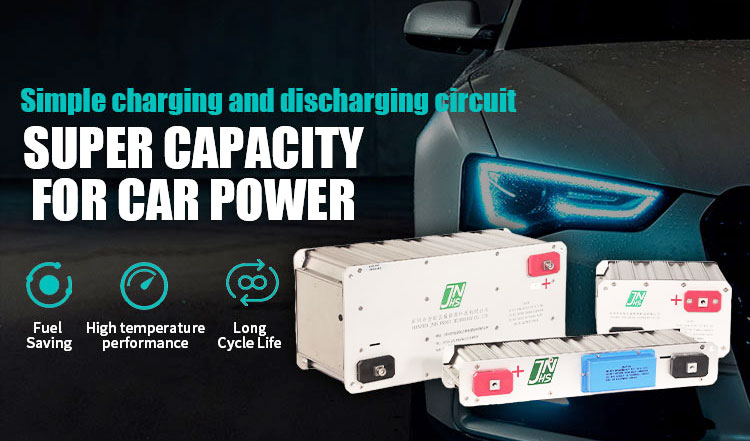Chinese Safety Pure Electric And Hybrid Cars Super Capacitor Power Engine Start Supercapacitors Module