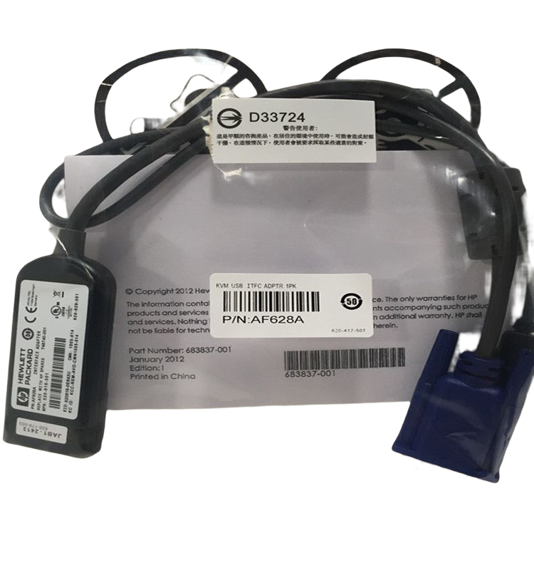 Хорошая цена AF628A 748740-001 оригинальный HPE KVM CAT5 1-pack USB-адаптер для HPE Server G8/G9/G10