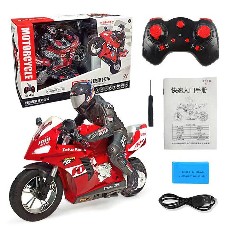 2,4G 1:6 весы самостоятельно от производителя onlywheel в Китае (стандарты трюк мотоцикл дрейф шесть-axis gyro RC автомобиль