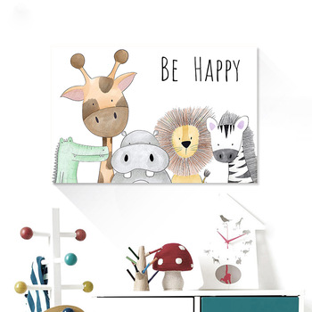 Картина на холсте для детской комнаты Be Happy, постер с животными, гиппопотамом, жирафом, обезьяной, львом, домашний декор для детской комнаты