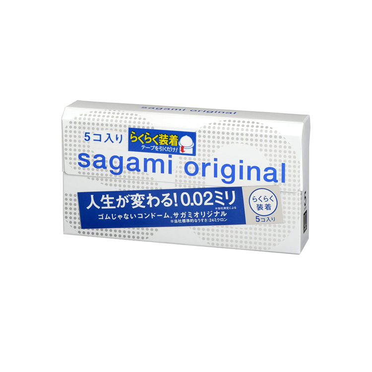 Sagami 0,02 без латекса толстый мужской пенис секс силиконовый презерватив для мужчин секс