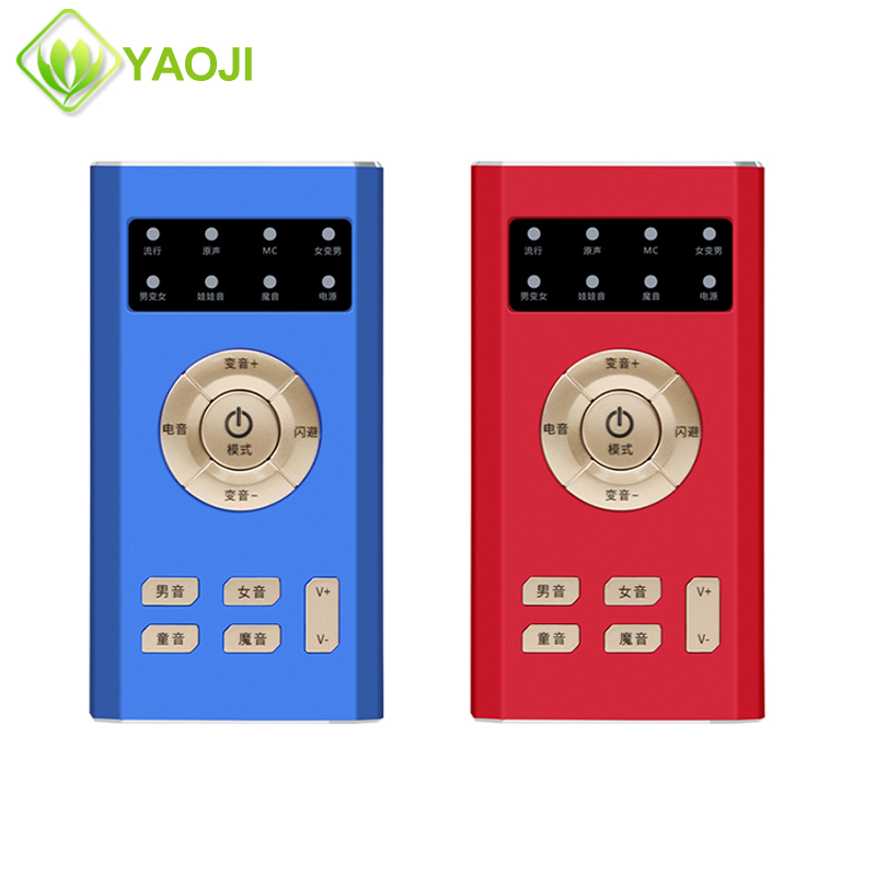 Trending Hot 2020 голосовой смены USB перезаряжаемая студийная запись беспроводная звуковая карта
