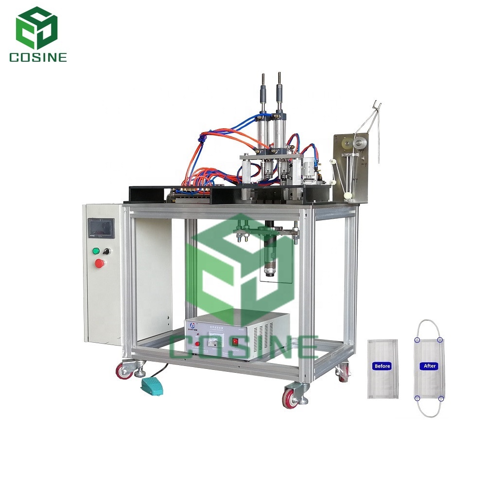 semi automatic medical face mask earloop spot welding machine