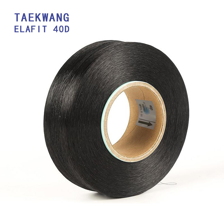 Taekwang manufactory elafit acepora AA grade 40D black bare spandex yarn for socks circular knit fabric machine
