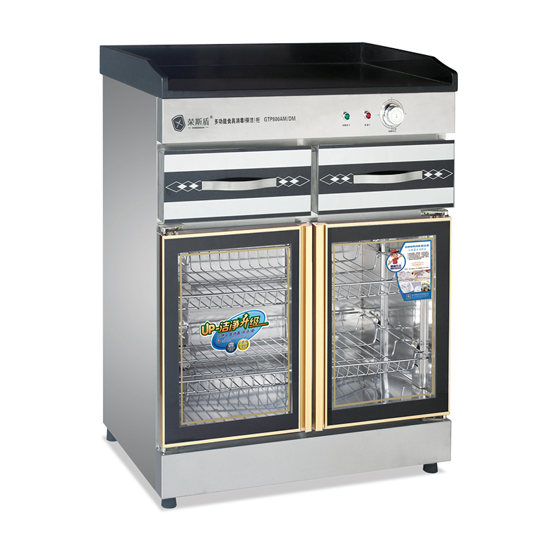 Double door infrared seasoning tableware integrated disinfection cabinet