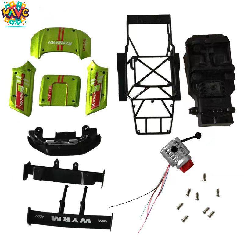 Wancheng New 2023 Remote Control Car Accessories Toys Spare RC Truck Parts Kits Hobby Toy