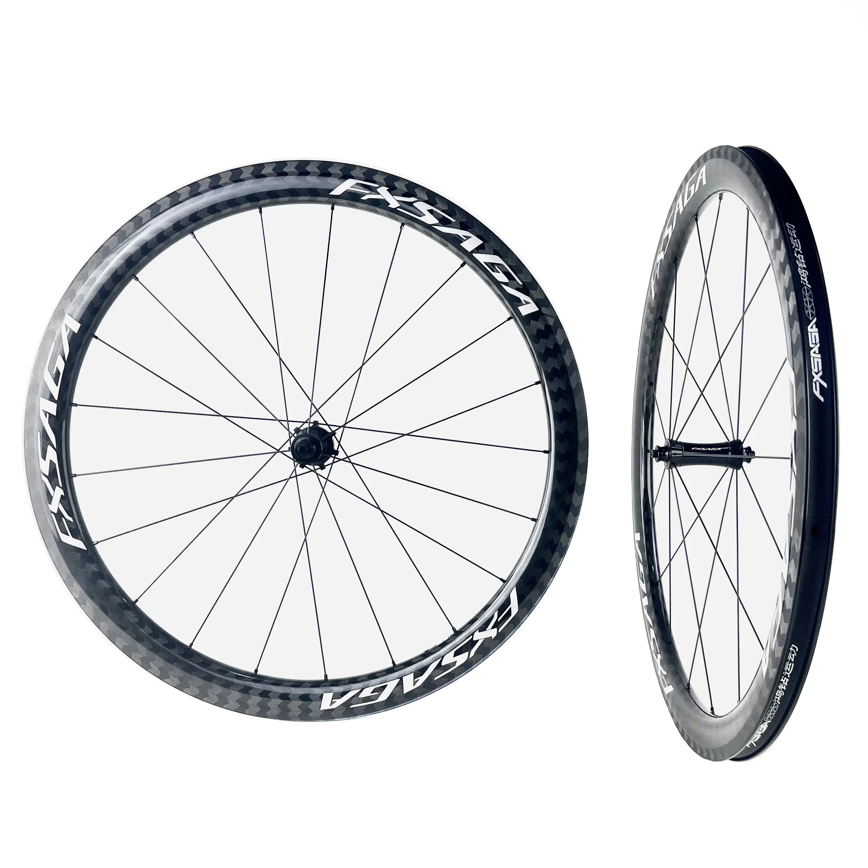 R17 Wheels Light 40mm 12K Twill Bicycle Rims 25mm Wide Road Carbon Fiber Rims 700c Wheels