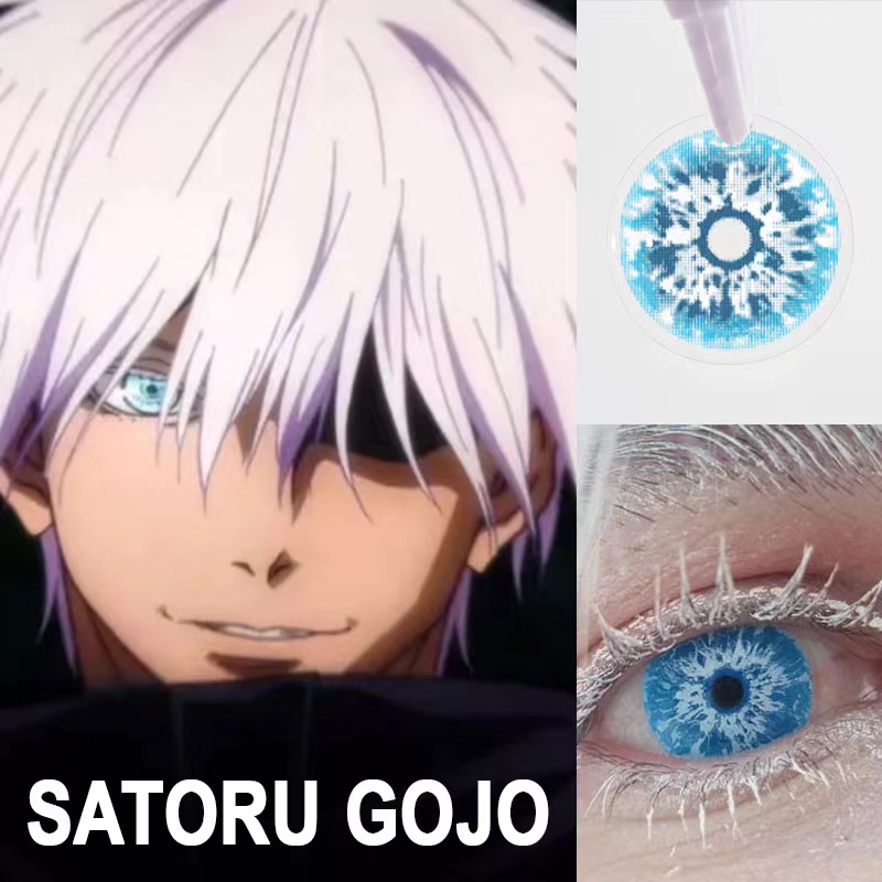 Hot selling anime eyes cosplay blue contact lenses of Satoru Gojo from Jujutsu Kaisen cosplay contact lenses