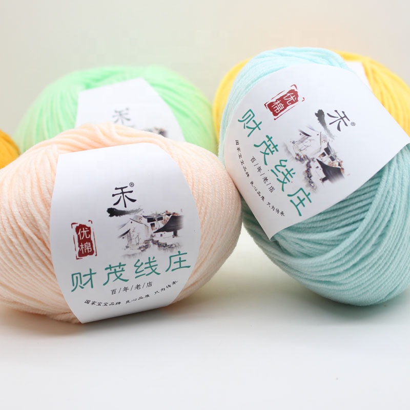 Good quality 4ply 50g 34 colors wholesale price baby 100% cotton hand knitting wool fancy crochet milk cotton yarn for sale