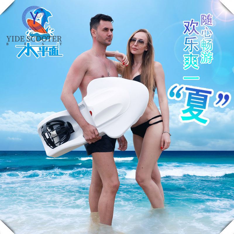 Oem/odm хорошее качество, гладкая Abs гидрофольга, электрическая доска для серфинга с двигателем для взрослых