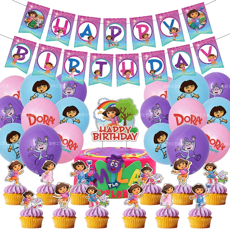 Dora Theme Party Birthday Balloon Pull Flag Decoration