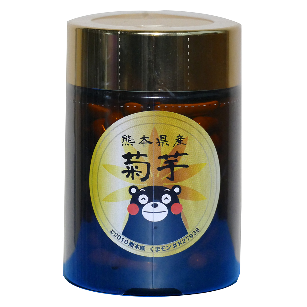 Japan hot selling natural jerusalem artichoke nutritional weight loss food diet health care supplement