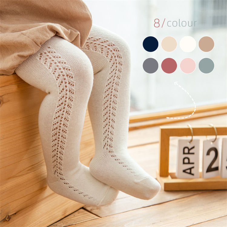 Custom With Logo Baby Pantyhose Breathable Mesh Baby Tights High Quality Combed Cotton Baby Stockings Dropshipping