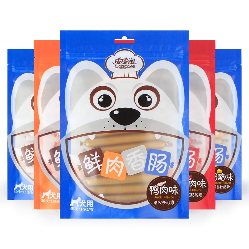 Dog dog snack for pet ham sausage