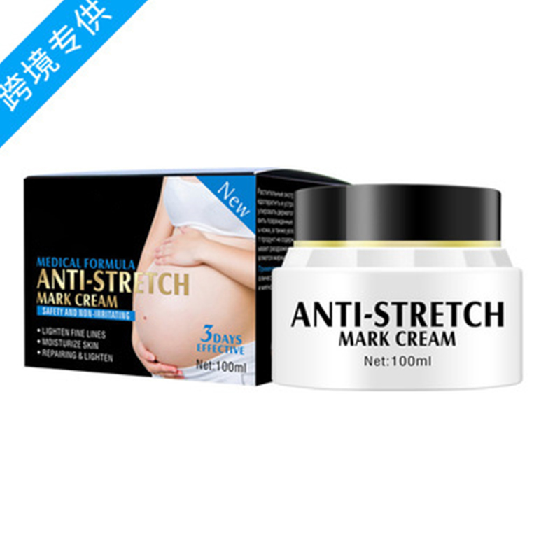 Private Label Enhance Skin Elasticity Maternity Skin Repair Stretch Marks Removal Cream