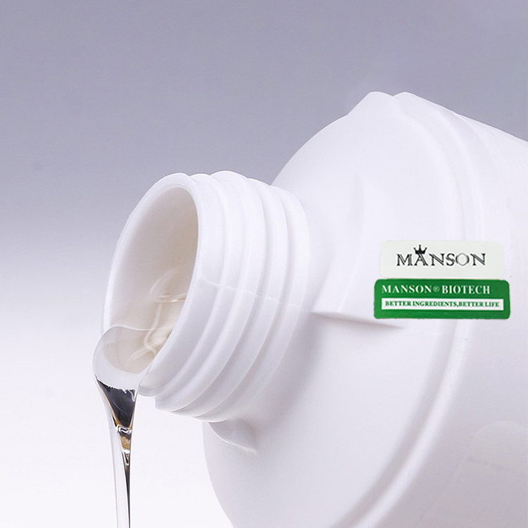 Cosmetic Grade Raw Materials CAS 5306-85-4 Isosorbide Dimethyl Ether/DMI Dimethyl Isosorbide