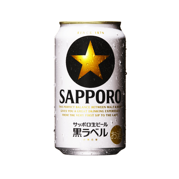Japanese sapporo breweries beer 350ml brewage alcoholic drinks