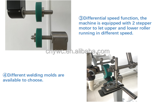 hot air welder welding machine for plastic tape
