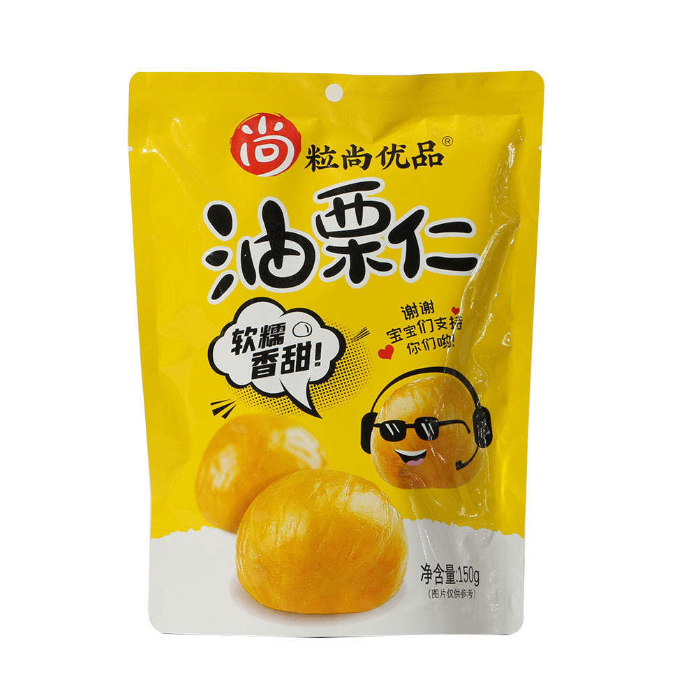 High Quality Fresh Roasted Organic Chestnuts Ready-to-Eat Healthy Snack Korean Chinese i gui zi Food Raw Nuts Kernels Fujian