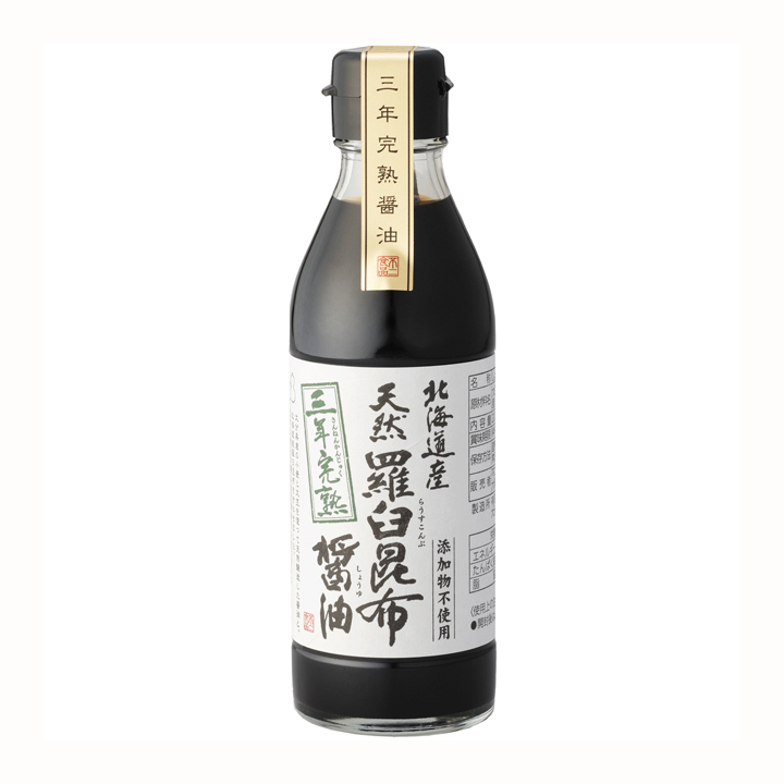 High Quality Strong Flavor Amazing Aroma Kitchen Food Seasoning