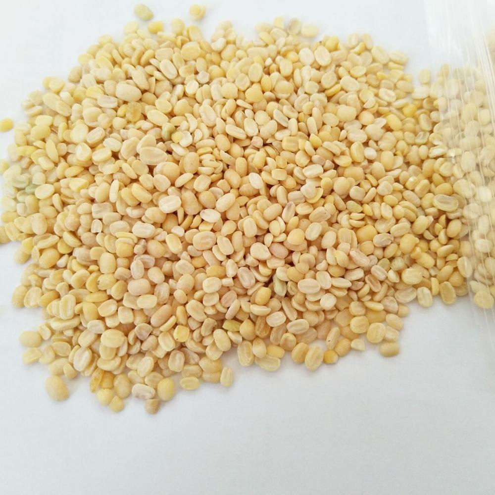Hulled Mung beans new crop