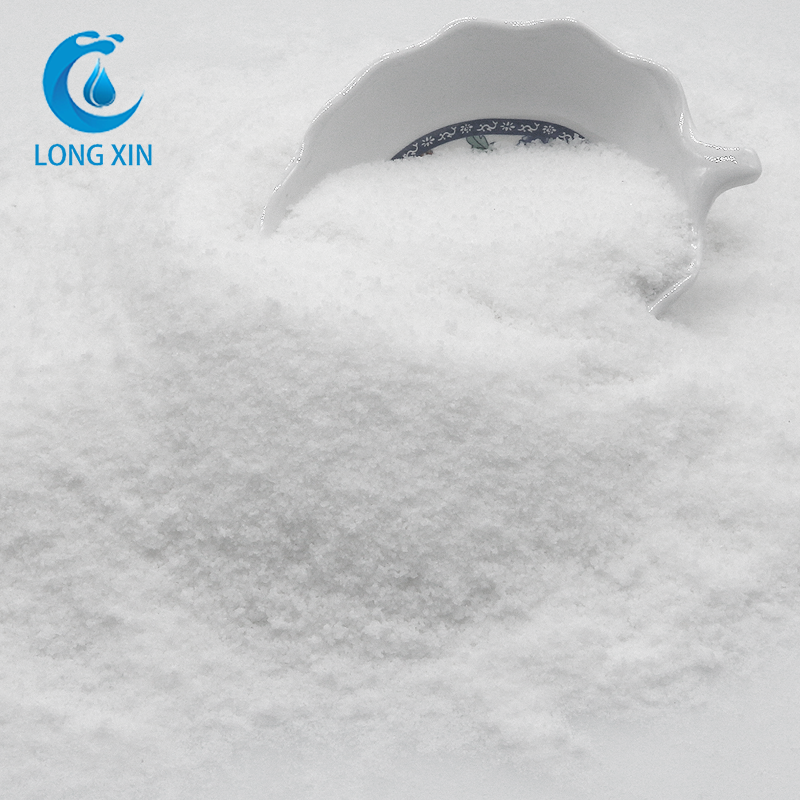 100% high quality Factory special leather additives chemical powder polyacrylamide pam